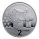 Coin Ukraine 2 hryvnia 2015 "Petr Prokopovich" UNC (KM # 766)