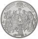 Монета Украина 5 гривен 2010 &laquo;Спас&raquo; UNC (KM#589) М00893 фото 1