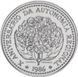 Coin Portugal 100 escudos 1986 "10 years of autonomy for the Azores" AU-UNC (KM # 45)