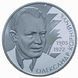 Монета Україна 2 гривні 2005 Олександр Корнійчук UNC (KM # 356) М00792 фото 3