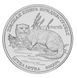 Coin Transnistria 1 ruble 2018 "Red Book - Otter" UNC