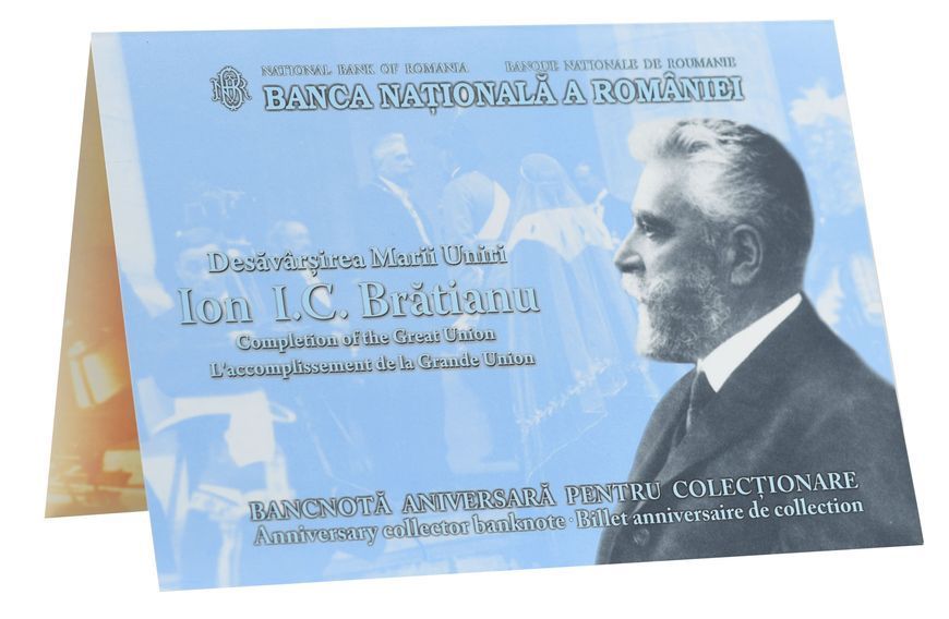Banknote Romania 100 lei 2019 Polymer UNC Commemorative (P125)