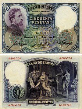 Испания 50 песет 1931 G-VG Из оборота (P82)