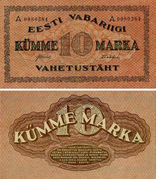 Банкнота Естонія 10 марок 1922 F-VF (P53b) Б23453 фото