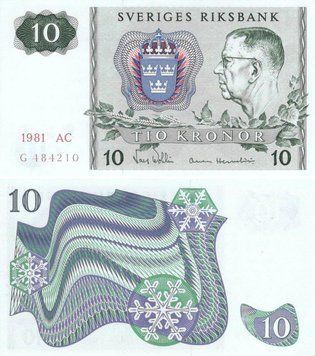 Sweden 10 kronor 1981 UNC (P52)