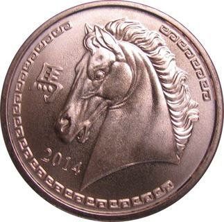 США Пам'ятна медаль 2014 &laquo;Рік коня&raquo; UNC мідь 999 М04250 фото