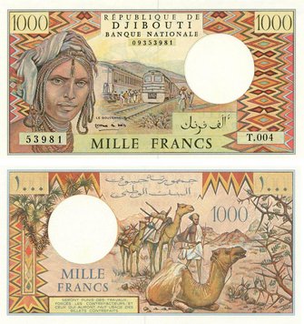 Djibouti 1000 francs 1991 UNC series T004 (P37c)