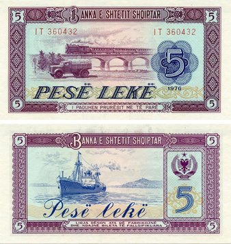 Albania 5 leks 1976 UNC (P42)