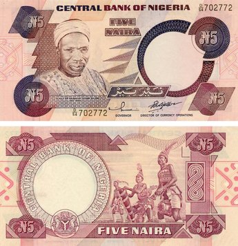 Nigeria 5 Naira 1984-2005 UNC (P24)