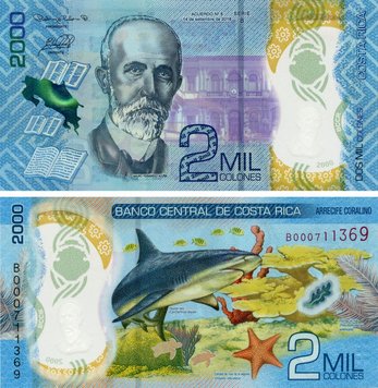 Коста-Ріка 2000 колонів 2018 (2020) Полімер UNC акула-бик Б15425 фото