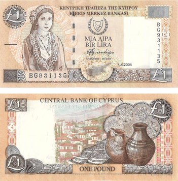 Cyprus 1 lb 2004 UNC (P60d)