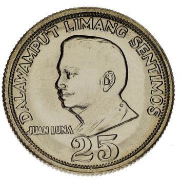 Филиппины 25 сентимо 1972 VF-AU М14233 фото