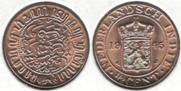 Нідерландська Індія 1/2 цента 1 945 VF (KM#314.2) М01027 фото