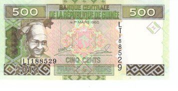 Guinea 500 francs 1960 UNC