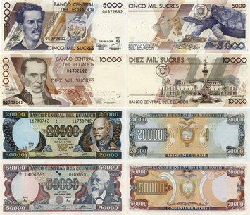 Эквадор набор из 4 банкнот 1999 AU-UNC 5000, 10000, 20000, 50000 сукре Б05733 фото