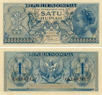 Монета Индонезия 1 рупия 1956 UNC (P74) Б23879 фото