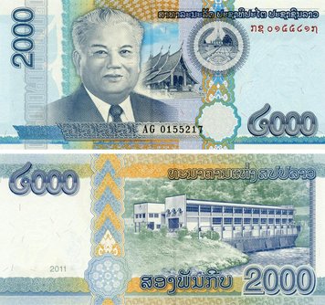 Laos 2000 kip 2011 UNC (P41)