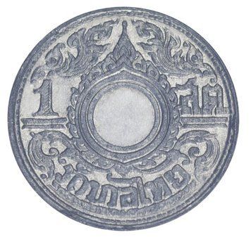 Монета Таїланд 1 сатанга 1944 VF-AU М19358 фото