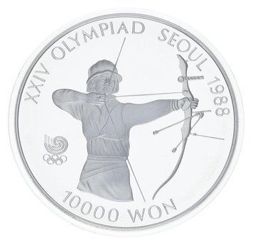 Монета Південна Корея 10000 вон 1987 Срібло Proof XXIV літні Олімпійські ігри в м. Сеул 1988 - Стрільба з лука М23333 фото