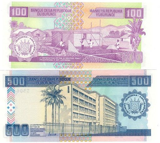 Burundi set of 6 banknotes 1995-2011 UNC