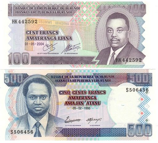 Burundi set of 6 banknotes 1995-2011 UNC