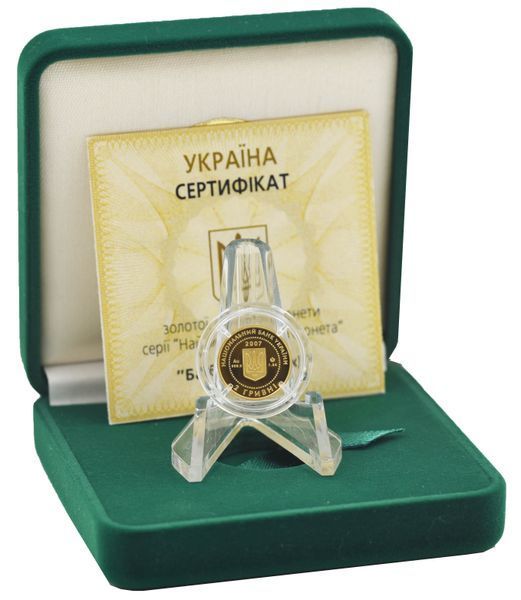 Coin Ukraine 2 hryvnia 2007 &ldquo;Babak.&nbsp;Marmot &raquo;Gold Proof (KM # 431)
