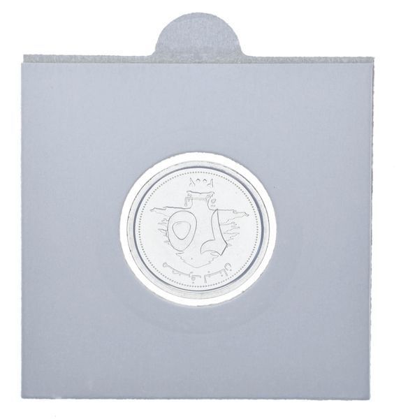 Coin Lebanon 25 livres 2002 UNC (KM # 40)