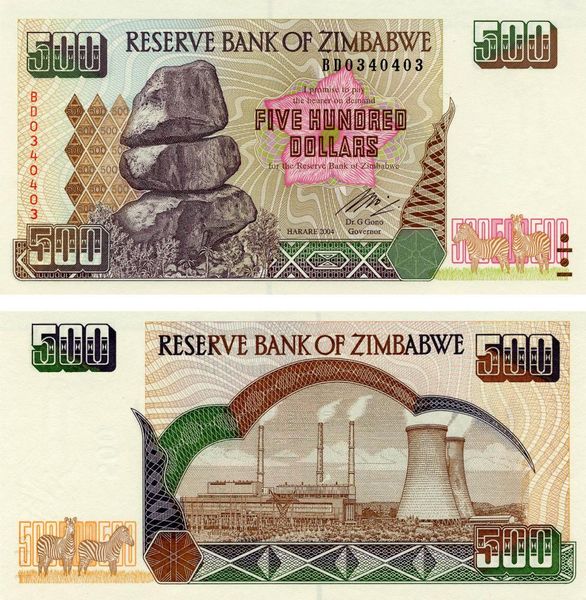 Zimbabwe 500 Dollars 2004 UNC (P11)