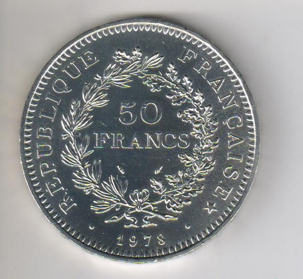 Монета Франція 50 франків 1978 &laquo;Геркулес&raquo; Срібло VF (KM#941.1) М07040 фото