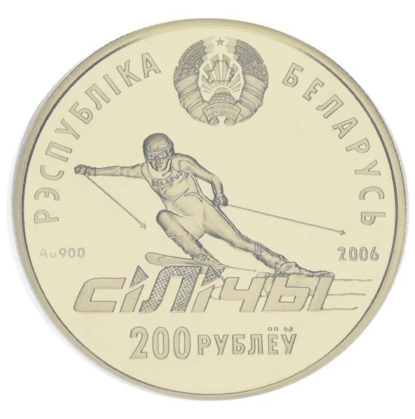 Золотая монета Беларуси 200 рублей 2006 Золото Proof Горнолыжный центр Силичи (Au 900, 34,56 грамм) М23487 photo