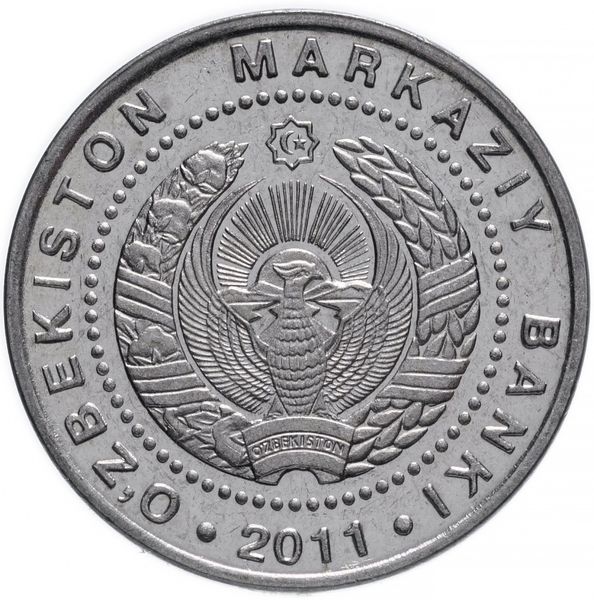 Uzbekistan 500 KGS 2011 “20 years of independence of Uzbekistan” UNC (KM # 34.1)