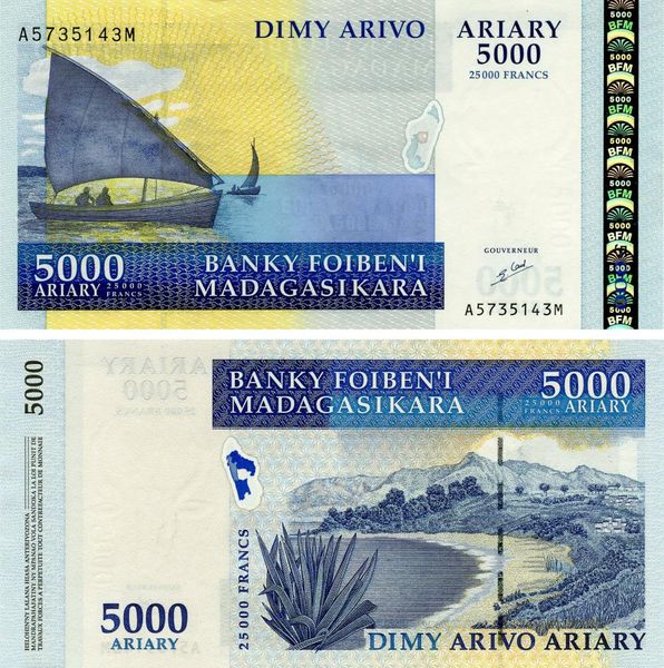 Madagascar 5000 Ariari 2003 AU-UNC (P84)