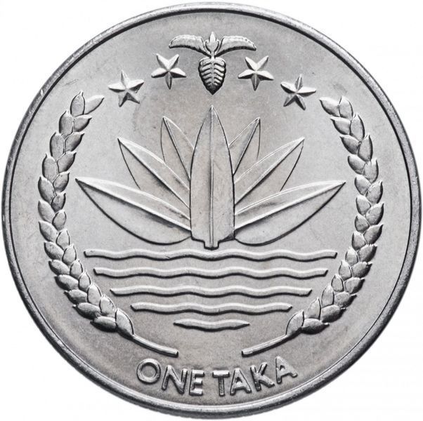 Bangladesh 1 taka 2010 UNC (KM # 32)