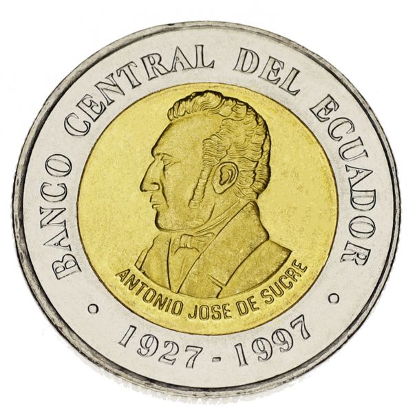 Ecuador 100 Sucre Bimetal 1997 UNC