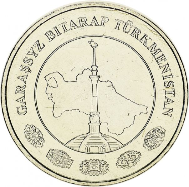 Turkmenistan 20 tenge 2009 UNC