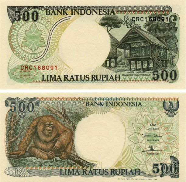 Indonesia 500 Rupees 1992 UNC (P128a)