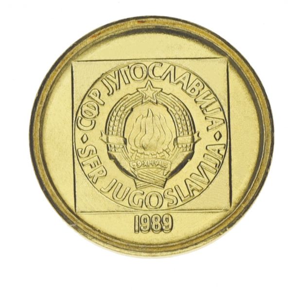 Югославія 10 динарів 1989 AU-UNC М15257 фото