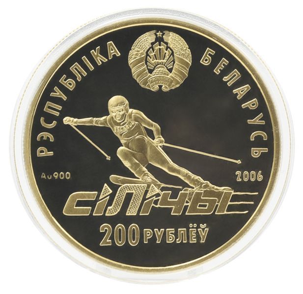 Золотая монета Беларуси 200 рублей 2006 Золото Proof Горнолыжный центр Силичи (Au 900, 34,56 грамм) М23487 photo