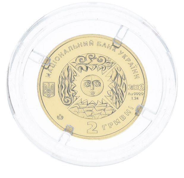 Coin Ukraine 2 Hryvnia 2006 Gold UNC Zodiac Signs - Taurus (Au 999.9, 1.24 grams)