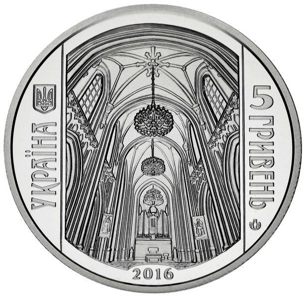 Монета Украина 5 гривен 2016 &laquo;Костел Святого Николая г.Киев&raquo; UNC М05319 фото