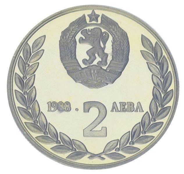 Монета Болгария 2 лева 1988 UNC Космос - Второй совместный космический полет USSR - Bulgaria М20855 фото