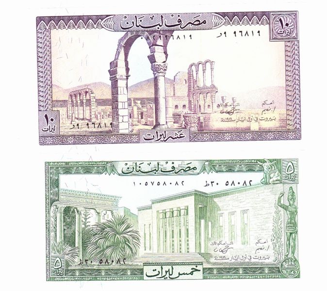 Lebanon set of 2 banknotes "5, 10 livres" UNC