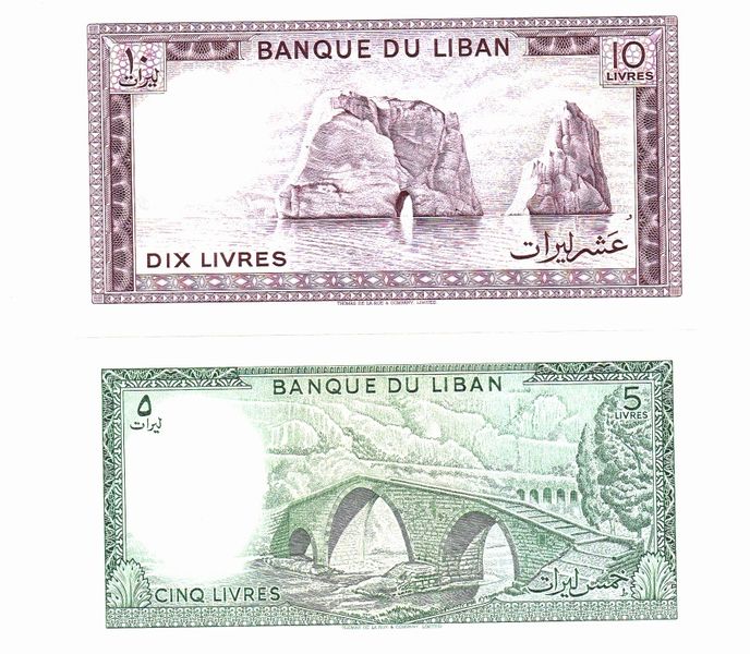 Lebanon set of 2 banknotes "5, 10 livres" UNC