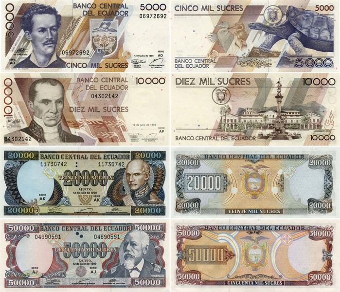 Еквадор набір з 4 банкнот 1 999 AU-UNC 5000, 10000, 20000, 50000 сукре Б05733 фото