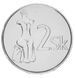 Словаччина 2 крони 2007 UNC М15207 фото 1