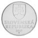 Словаччина 2 крони 2007 UNC М15207 фото 2