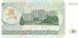 Банкнота Приднестровье 50 рублей 1993 UNC (P19) Б03619 фото 3