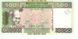 Guinea 500 francs 1960 UNC