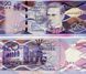 Банкнота Барбадос 20 долларов 2018 UNC (P76с)