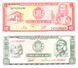 Peru set of 2 banknotes 1970-1976 UNC